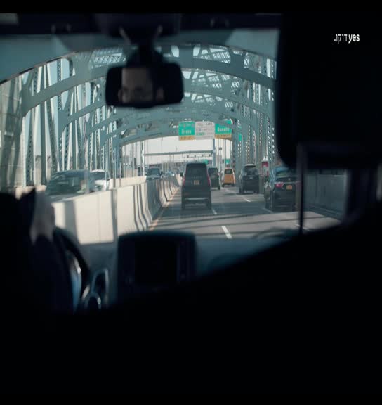 VIP IL YES DOCU HD [MULTI SUB] - HEBREW